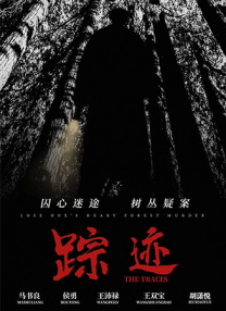啊v看片网站
